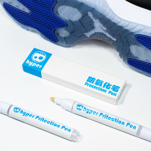 防氧化笔hyperAJ椰子喷泡水晶底