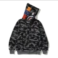 2367 Gray Single Cap