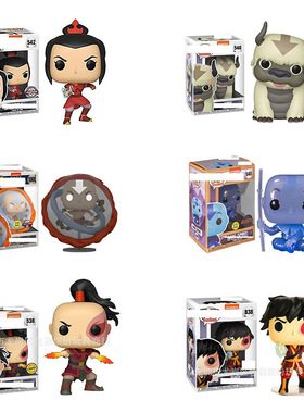 降世神通 后的风之子 气宗 阿帕 AZULA 手办 模型