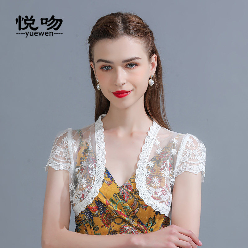 蕾丝小坎肩女夏短款开衫裙子外搭薄2023新款小披肩上衣百搭短外套