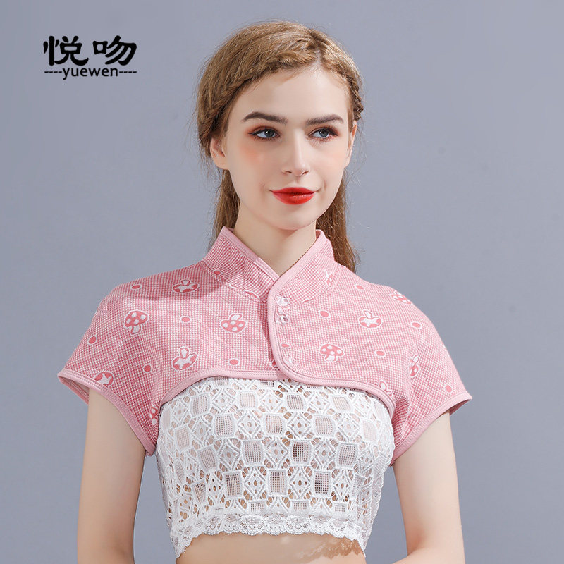 棉质护颈肩膀的坎肩女士月子护肩春秋保暖睡觉产妇防寒短款外套