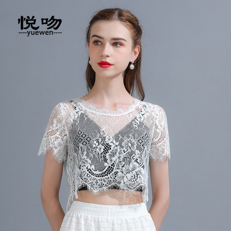 半截蕾丝打底衫女夏薄款内搭短款2023新款防走光抹胸短袖洋气小衫