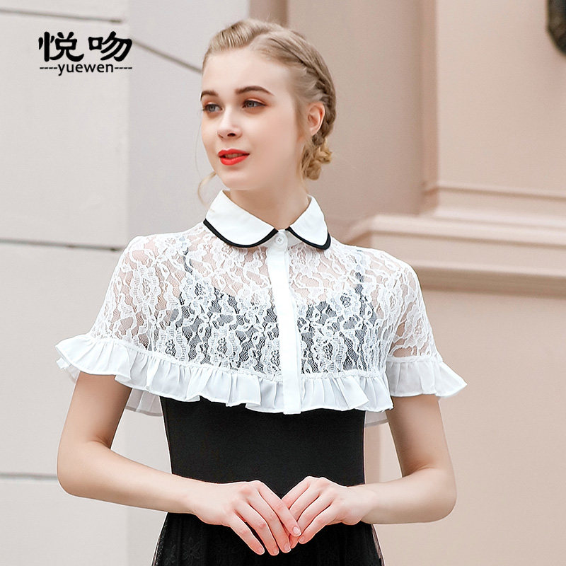 蕾丝短款披肩斗篷女肩搭小披肩夏百搭薄款小坎肩外搭衬衫领短外套