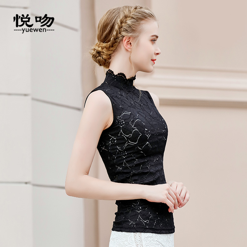 欧美春秋半高领无袖蕾丝打底衫女时尚洋气内搭背心修身立领上衣潮