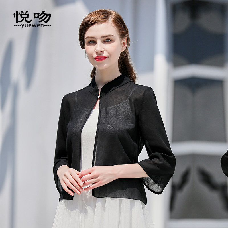 雪纺小披肩搭裙子防晒斗篷开衫薄外套新款韩版旗袍外搭短款夏百搭