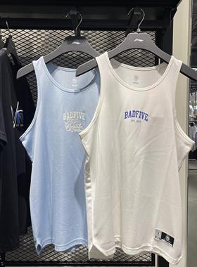 李宁2023新品反伍BADFIVE MISTER CARTOON合作款男子背心AVST031