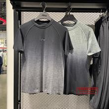 李宁2025夏季男子专业篮球系列修身舒适百搭短袖T恤ATSV049