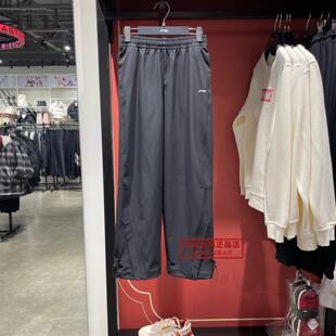 李宁2026春季女子健身系列百搭舒适防泼水直筒运动长裤AYKW062