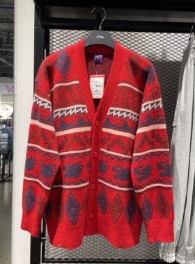 李宁2024春新品男子日进斗金运动潮流宽松开衫无帽编制衫AMBU021