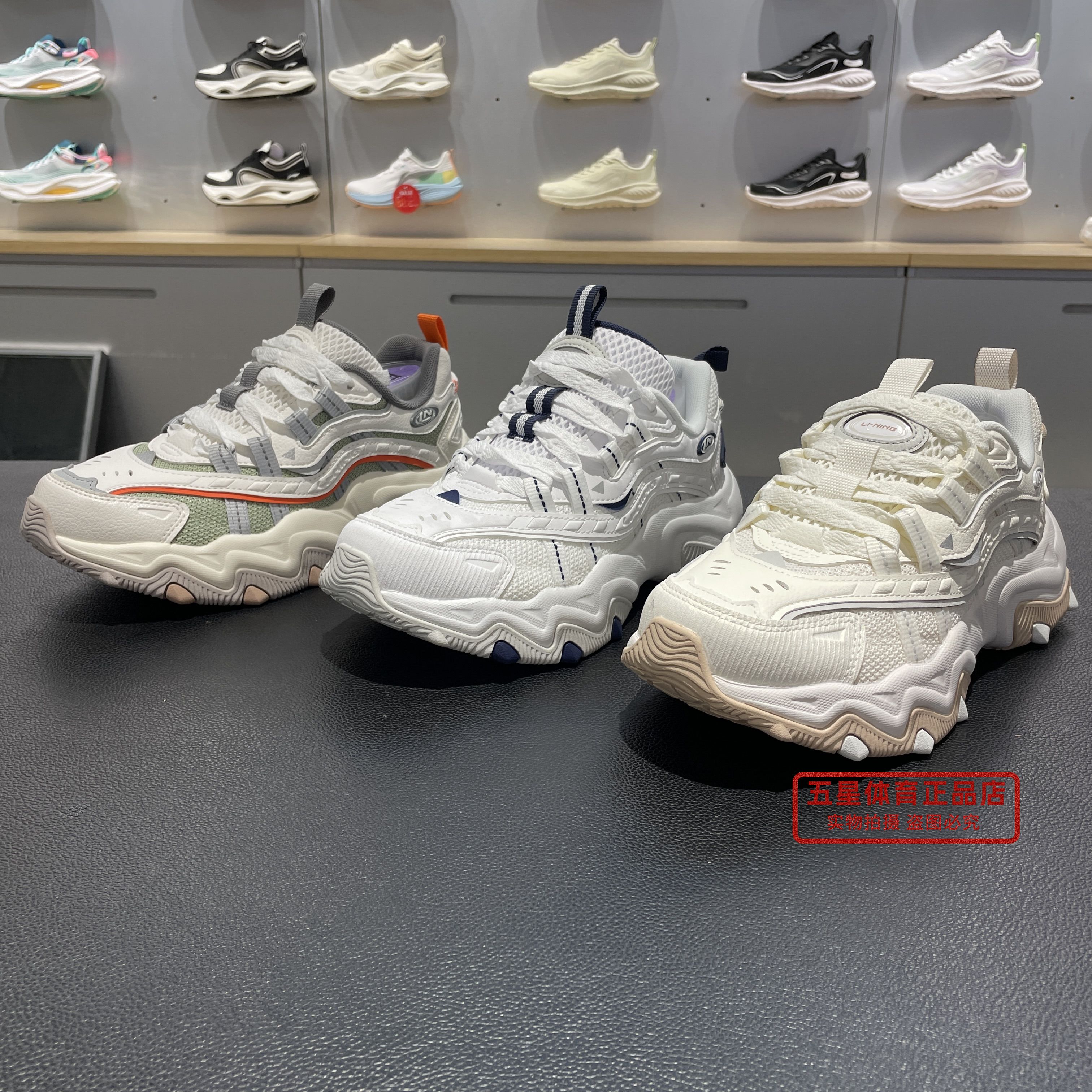 李宁女子系带运动休闲鞋