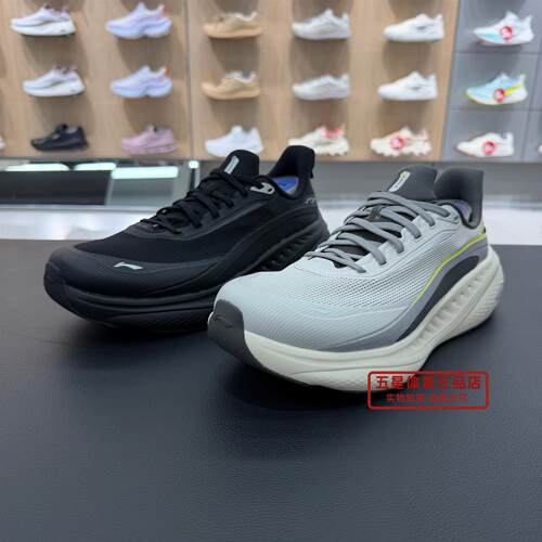 李宁2026秋季男子SOFT COOL 3 V2舒适透气清凉潮流休闲鞋AGLW141