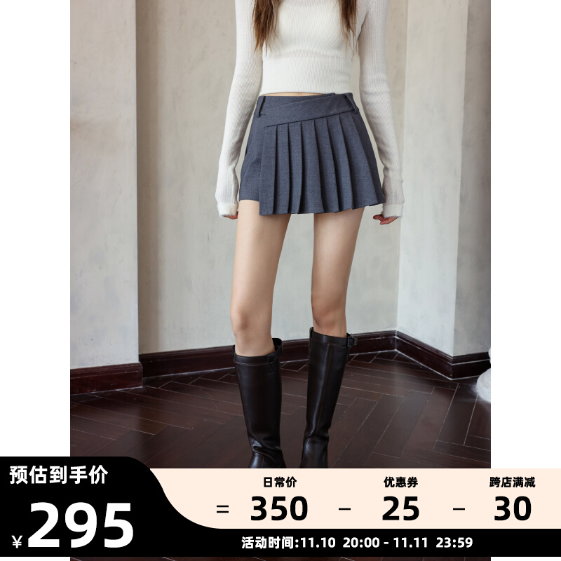 【秋冬新品】SOMESOWE 不规则拼接百褶裙裤