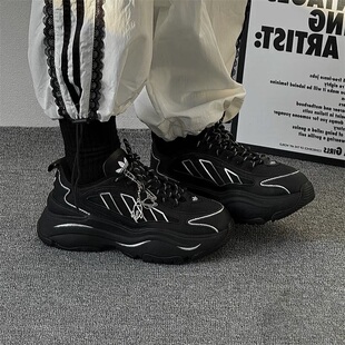 【定制球鞋】adidas OZGAIA W 漫游宇宙 女款低帮增高休闲老爹鞋