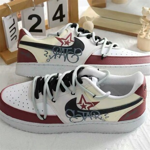 【定制球鞋】Nike Court Vision 临别星调 男女休闲百搭潮流板鞋