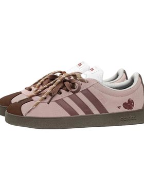 【定制球鞋】豆沙巧克力 Adidas阿迪达斯 VL COURT 女款低帮板鞋
