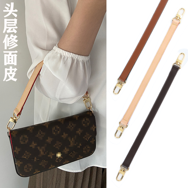 头层牛皮老花包肩带变色真皮手提