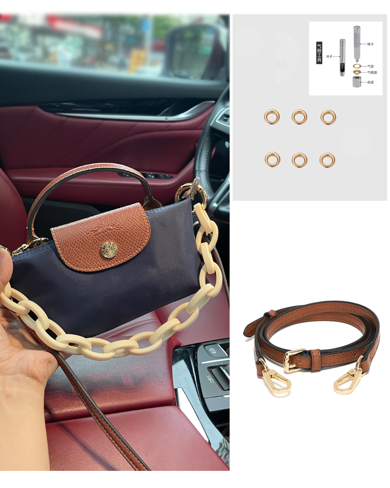 龙骧mini饺子调节细肩带斜跨