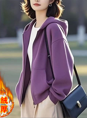 加绒加厚连帽开衫卫衣女冬新款保暖减龄长袖时尚舒适休闲短款外套