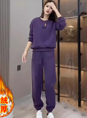 秋冬季时尚百搭气质休闲运动宽松加绒加厚女士卫衣长裤两件套装女