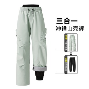 美式户外三合一冲锋裤男女东北哈尔滨雪乡防寒装备可拆卸滑雪裤子
