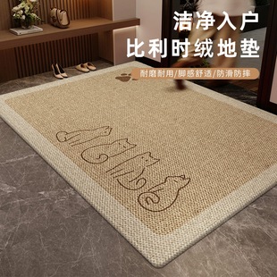 Household entrance mat, door mat, anti slip foot mat防滑脚垫