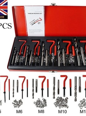 New 13helicoil thread repair set kit m5 m6 m8 m10 m12 twist