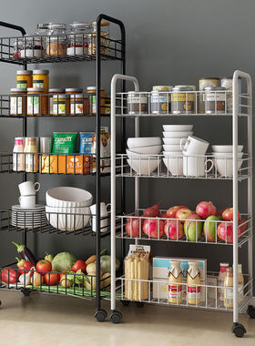 Kitchen shelf storage shelf floor multi-layer vegetable shel