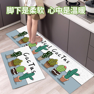 Machine washable floor mat, kitchen carpet可机洗地垫厨房地毯