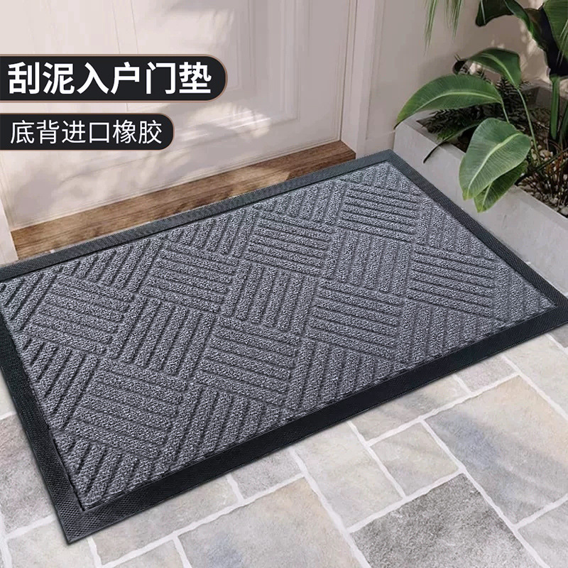 Entrance door mat, non slip entrance carpet防滑门口地毯门垫