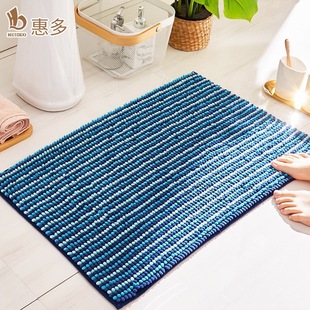 High end thickened gradient chenille carpet bathroom floor