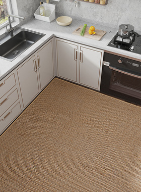 Kitchen floor mat, household fan-shaped erasable long carpet