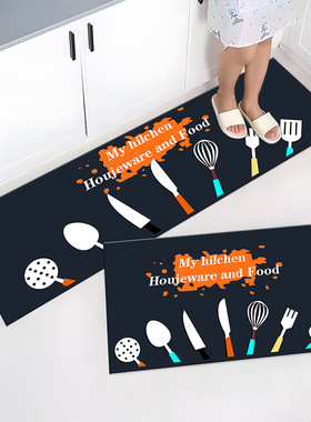 American style floor mat, kitchen carpet入户现代美式厨房地毯
