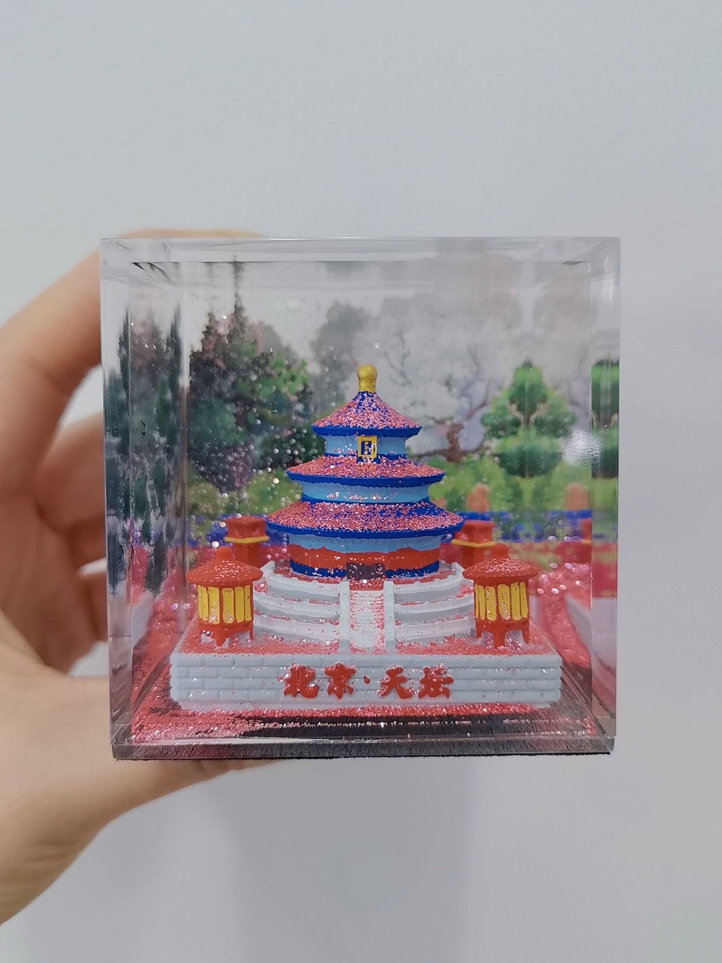 北京天坛故宫微缩盲盒入油流沙摆件旅游纪念桌面装饰伴手礼送客户
