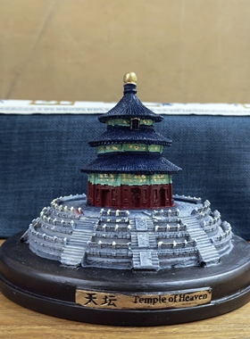 北京名胜古迹立体建筑模型天坛天安门摆件出国礼品特色旅游纪念品