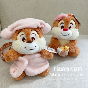 正版奇奇蒂蒂樱花温泉毛绒玩具公仔挎包两用儿童斜挎包超萌可爱