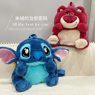 正版松鼠奇奇草莓熊LOTSO毛绒公仔双肩包星际宝贝史迪奇背包游园