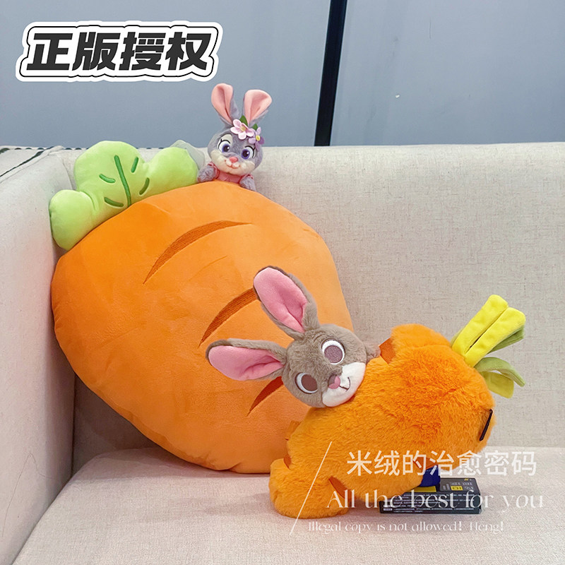 正版疯狂动物城朱迪胡萝卜毛绒玩具抱枕靠垫斜挎包女生生日礼物