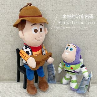 正版玩具总动员巴斯光年胡迪毛绒玩具公仔挂件玩偶包包挂饰钥匙扣