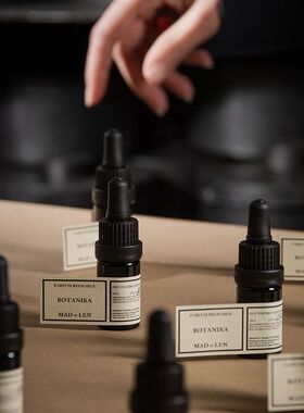 法国MAD ET LEN火山石香薰男士香氛琥珀石精油香氛礼物正品限量版