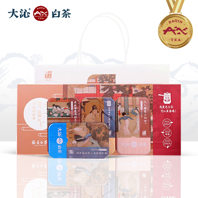 福鼎白茶2018磻溪明前正宗