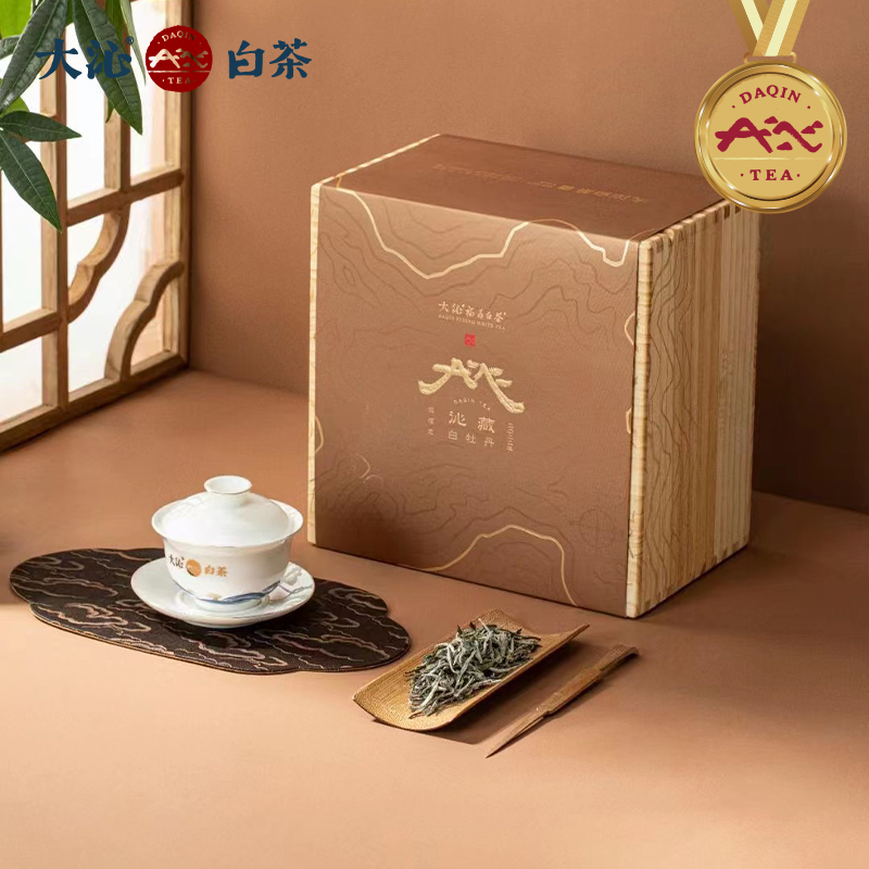 大沁福鼎白茶春季明前2022年沁藏特级白牡丹500g木箱礼盒收藏装