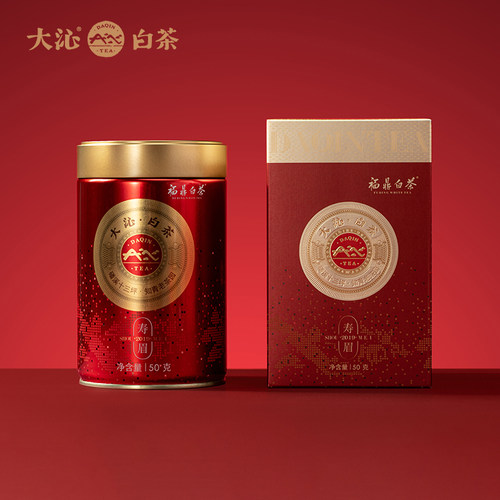 福鼎白茶大沁白茶 2019寿眉50g 高山老白茶 磻溪茶叶红罐装