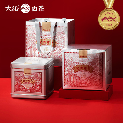 福鼎白茶明前2021年花香白牡丹