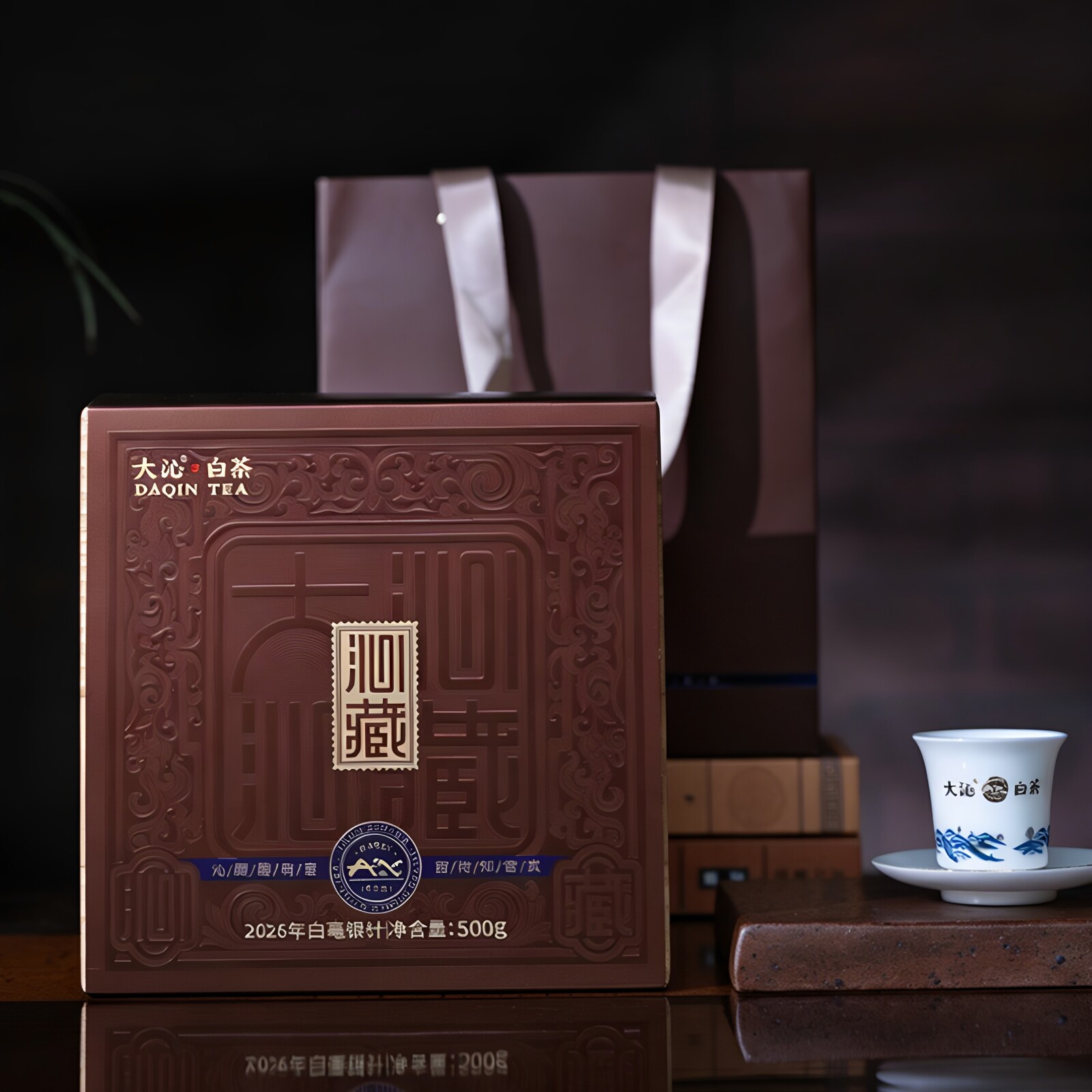 大沁福鼎白茶2026沁藏白毫银针