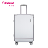 商场同款 2313 Diplomat外交官 行李箱 拉杆箱 登机箱 万向轮