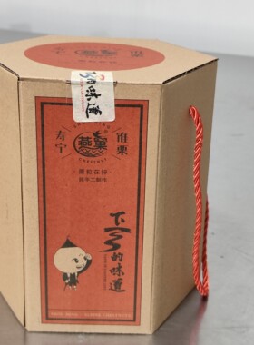 寿宁锥栗坚果即食休闲食品真空包装散装桶装1000g