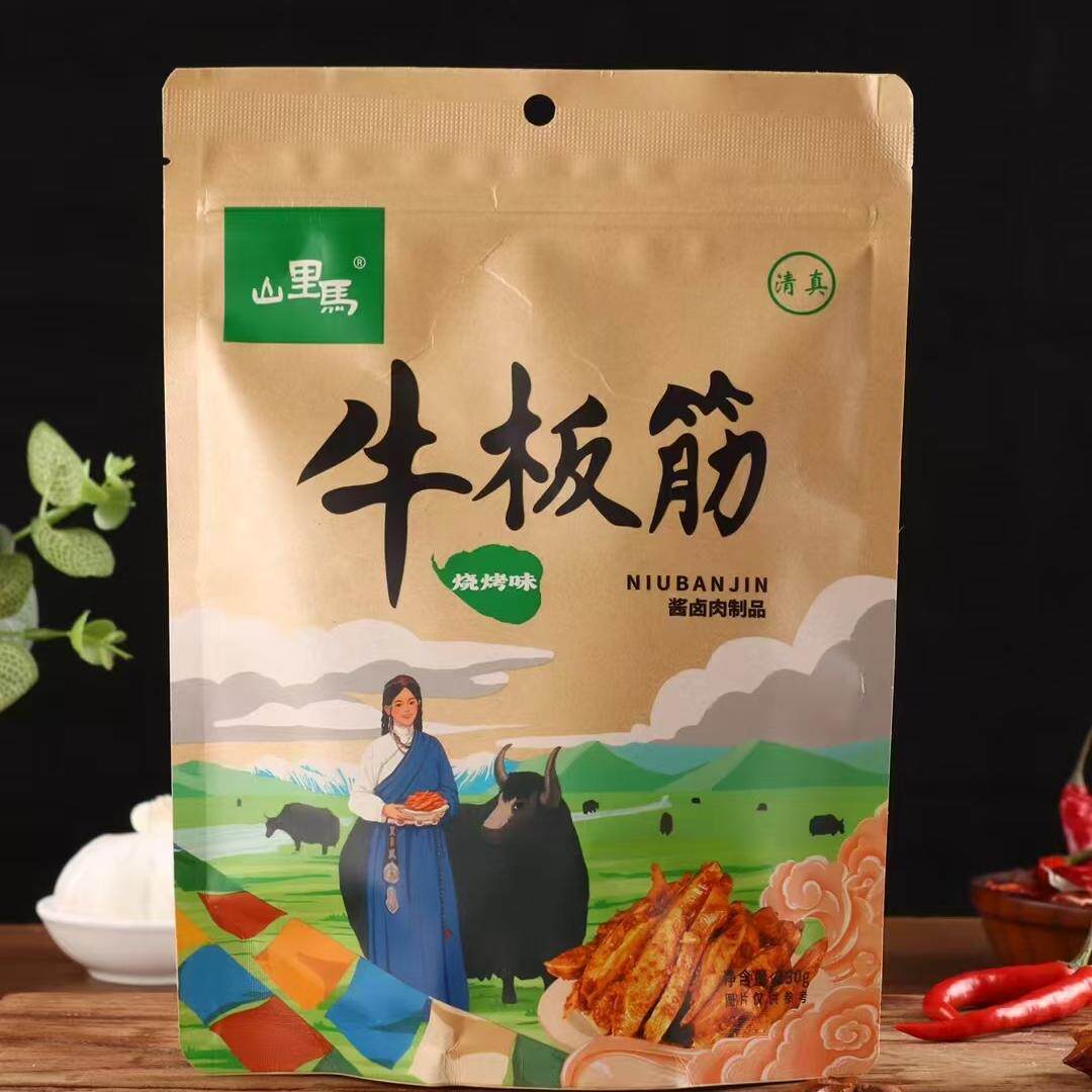 山里马牛板筋兰州特产香辣卤味正宗牛肉高原牛筋辣条板筋厂家直供