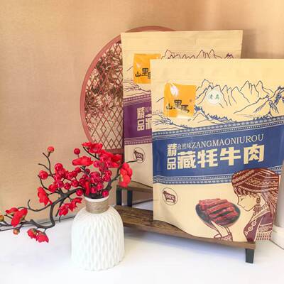 香辣味散装牛肉干山里马风干