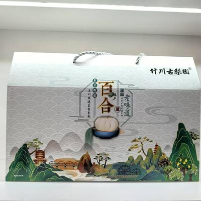 甘肃特产258g百合羹节日银耳鲜炖