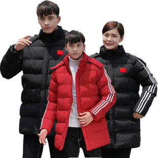 冬季国家队运动大衣男女短款冬训运动员国服体院训练羽绒棉服定制